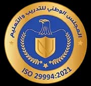شعار الاعتماد والشهادات الدولية