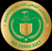 شعار الاعتماد والشهادات الدولية