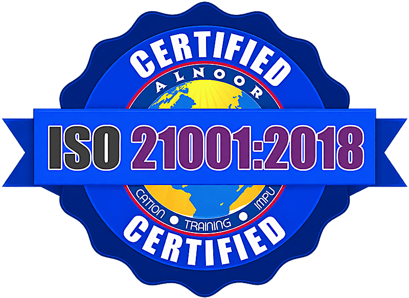 شهادة الأيزو ISO 21001:2018